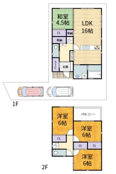 高槻市栄町１丁目の売土地
