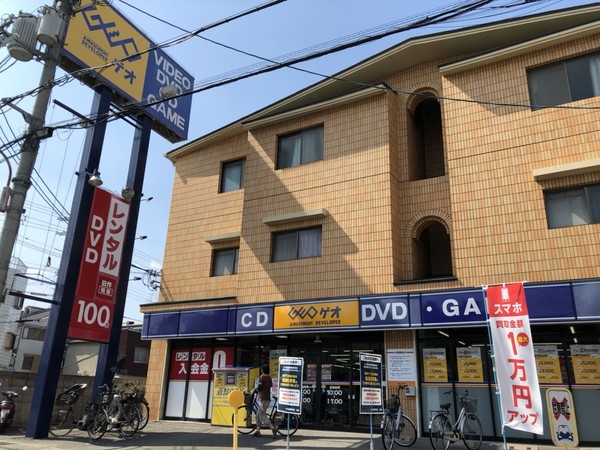 高槻市栄町1丁目の土地(ゲオ高槻寿町店)