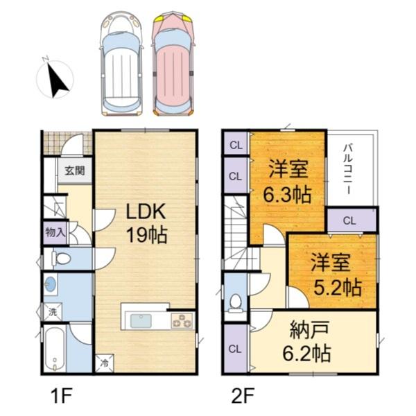 高槻市安岡寺町4丁目の新築一戸建