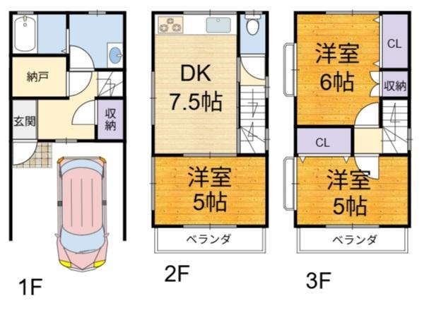 高槻市永楽町の中古一戸建