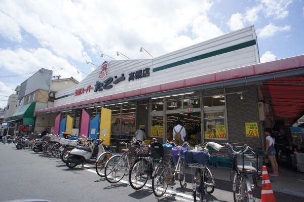 高槻市東五百住町１丁目の中古一戸建て(生鮮スーパーたこ一　高槻店)