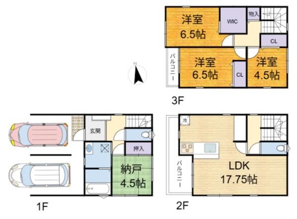 高槻市津之江町２丁目の新築一戸建