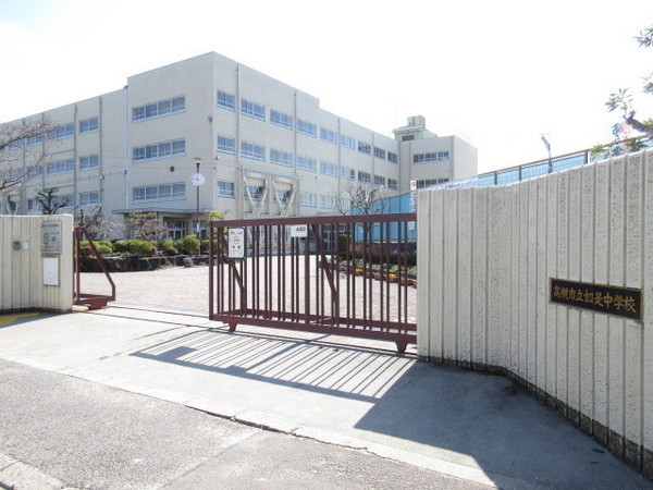 高槻市津之江町２丁目の新築一戸建(高槻市立如是中学校)