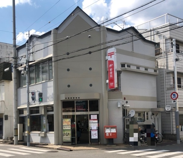 クローバーハイツ高槻総持寺(高槻寿郵便局)