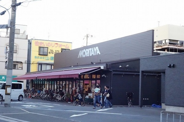 高槻市大塚町２丁目の土地(MORITAYA大塚店)