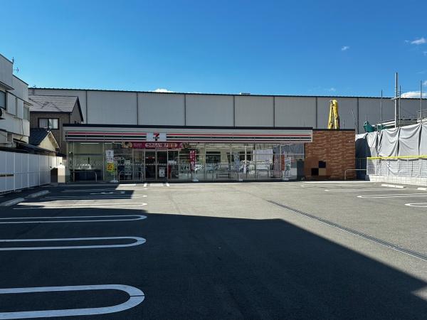 高槻市氷室町１丁目の新築一戸建(セブンイレブン高槻大畑町北店)