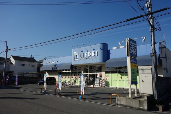 高槻市寿町２丁目の新築一戸建(ドラッグストアライフォート富田東店)