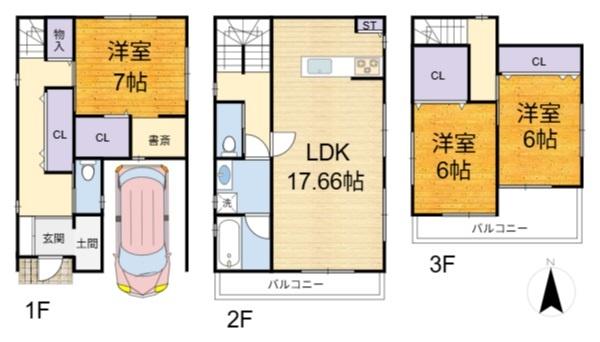 高槻市津之江町３丁目の新築一戸建