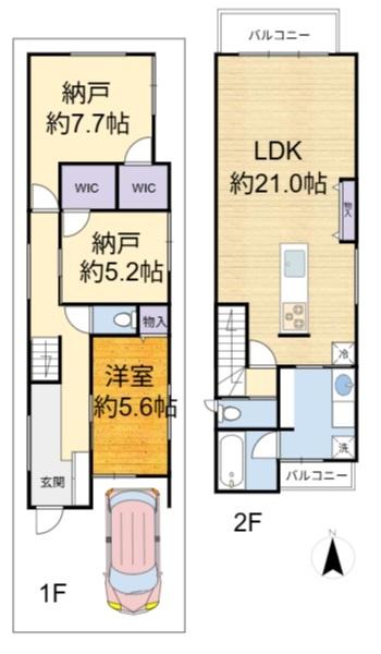 高槻市名神町の新築一戸建