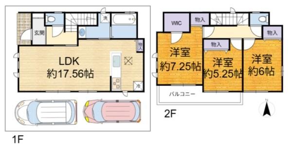 高槻市芝生町２丁目の新築一戸建