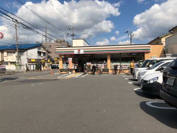高槻市野田４丁目の新築一戸建(セブンイレブン高槻野田2丁目店)