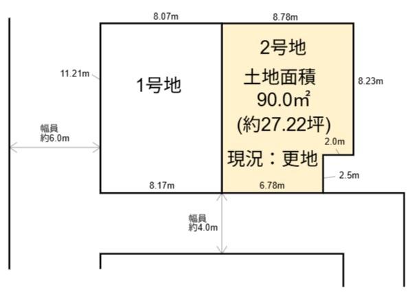 高槻市高西町の売土地