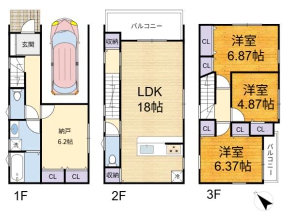 高槻市淀の原町の新築一戸建
