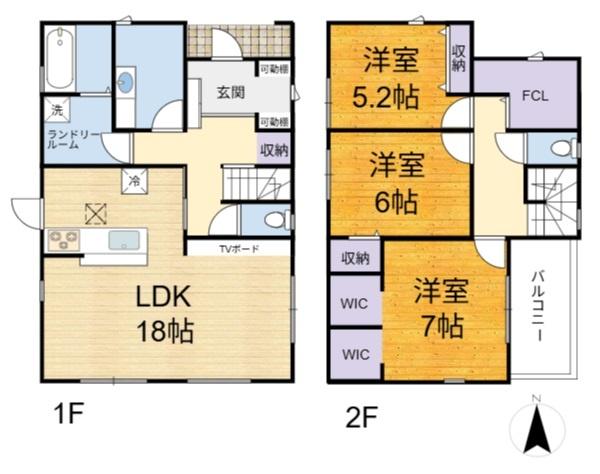 高槻市大和２丁目の新築一戸建