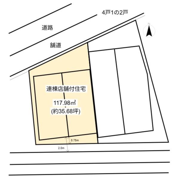 高槻市芥川町１丁目の中古一戸建