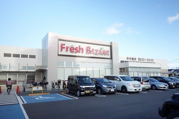 高槻市辻子３丁目の土地(フレッシュバザール高槻辻子店)