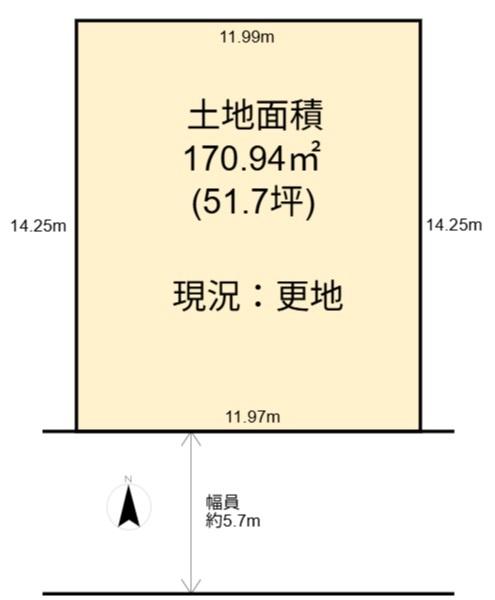 高槻市南平台５丁目の売土地
