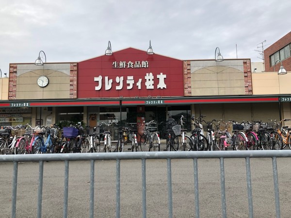 高槻市柱本６丁目の新築一戸建(プレンティ柱本)