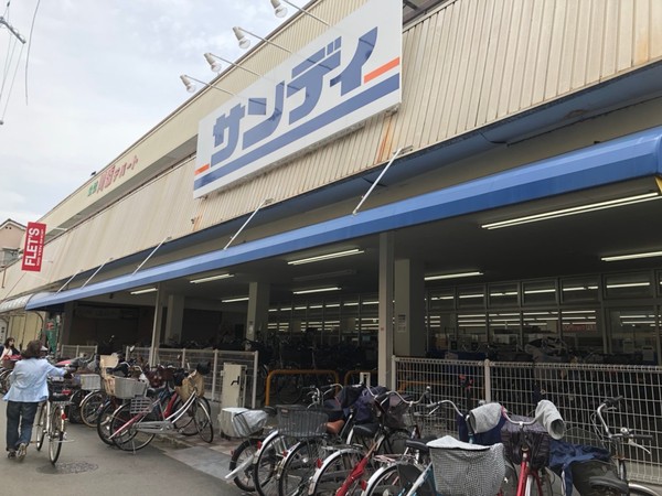 高槻市唐崎中１丁目の新築一戸建(サンディ高槻川添店)