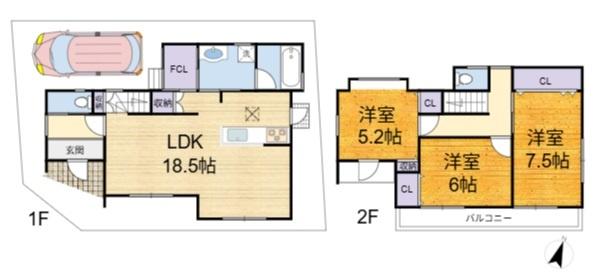 高槻市松が丘２丁目の新築一戸建