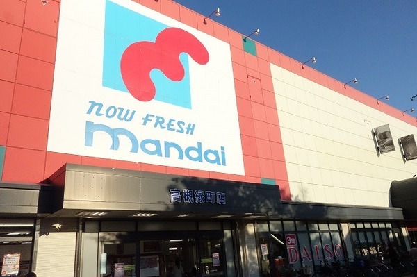 ユニハイム高槻(万代高槻緑町店)