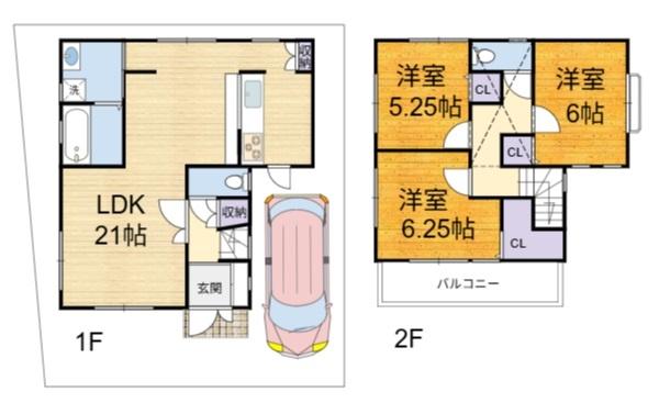 高槻市氷室町１丁目の中古一戸建