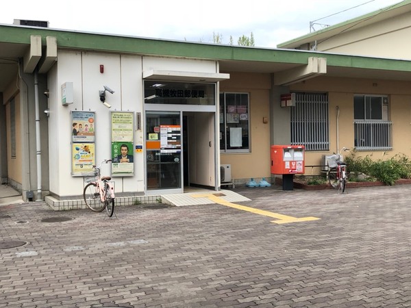 さんくれーる高槻二棟(高槻牧田郵便局)