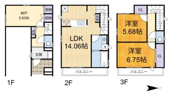 高槻市春日町の新築一戸建