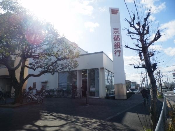 富田第二住宅62号棟(京都銀行高槻南支店)