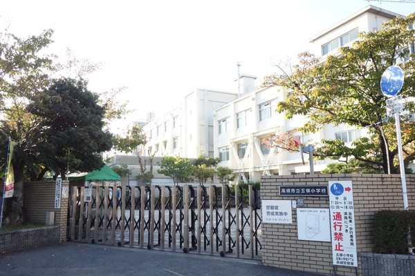 高槻市五領町の中古一戸建て(高槻市立五領小学校)