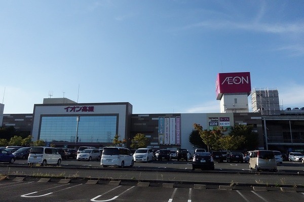 高槻市五領町の中古一戸建て(イオン高槻店)