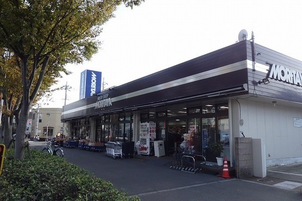 高槻市日吉台四番町の土地(MORITAYA聖ヶ丘店)
