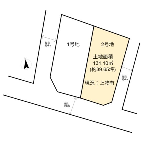 高槻市日吉台四番町の売土地