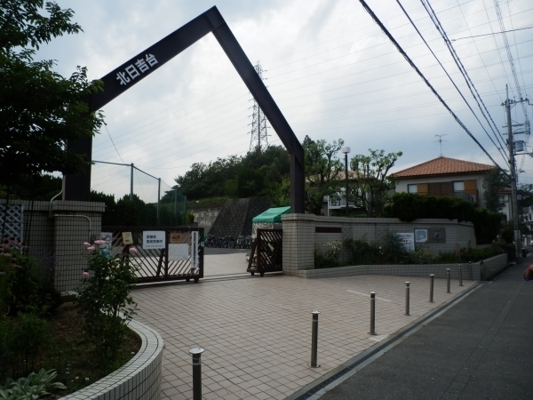 高槻市日吉台四番町の土地(高槻市立北日吉台小学校)