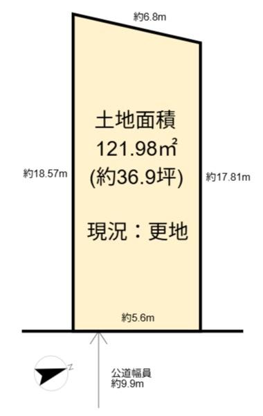 高槻市塚原2丁目の売土地
