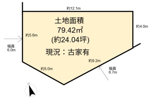 高槻市芝生町１丁目の売土地