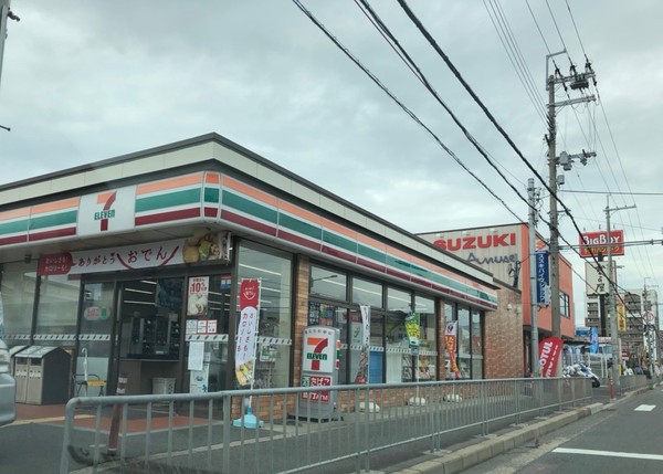 高槻市上本町の土地(セブンイレブン高槻城東町店)