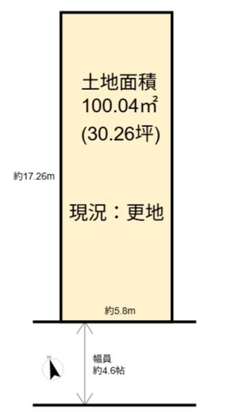 高槻市上本町の売土地