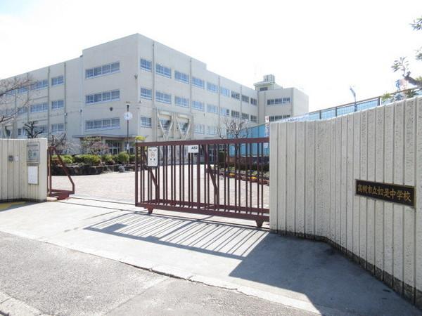桜ヶ丘コーポラス(高槻市立如是中学校)