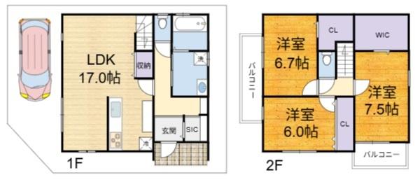 高槻市芝生町１丁目の売土地