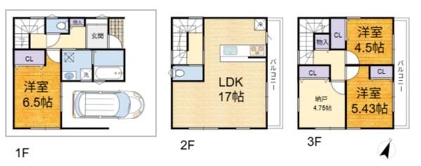 高槻市辻子２丁目の新築一戸建