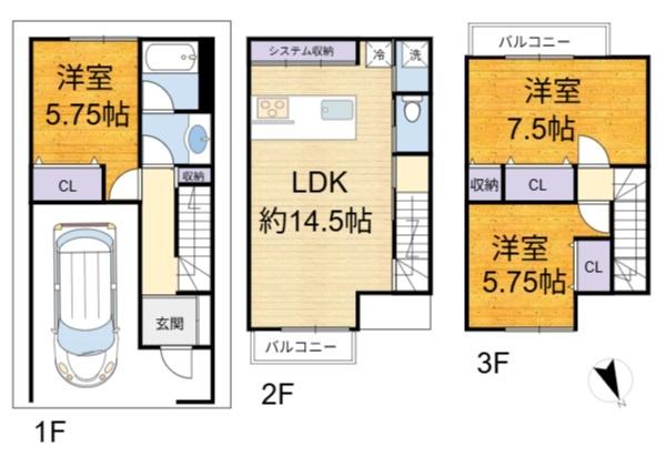 高槻市上牧南駅前町の中古一戸建