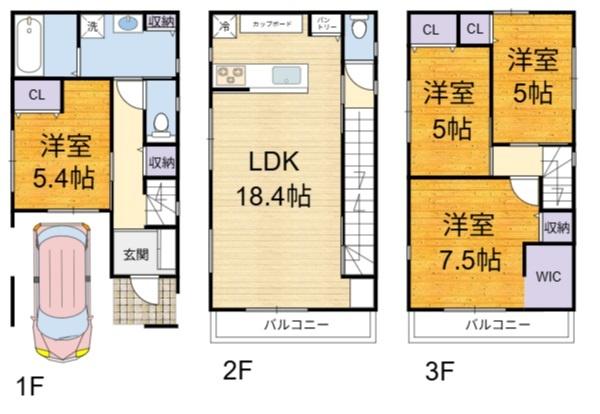 高槻市芝生町１丁目の新築一戸建