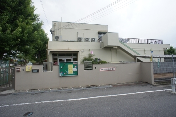 高槻市郡家新町の土地(高槻市立川西保育所)