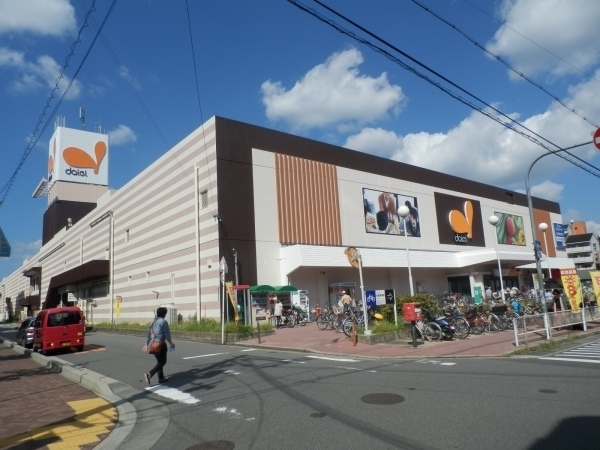 翠ヶ丘団地2号棟(イオンフードスタイル摂津富田店)