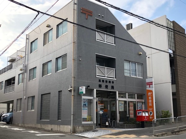 高槻市松が丘１丁目の土地(高槻安岡寺郵便局)