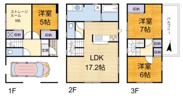 高槻市南松原町の新築一戸建