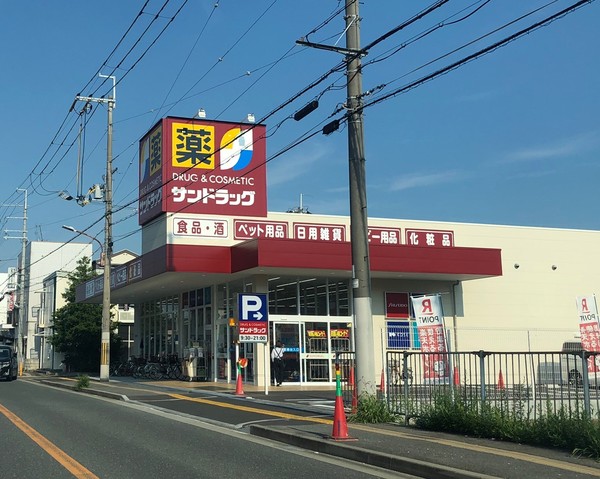 高槻市城南町４丁目の新築一戸建(サンドラッグ高槻城南町店)