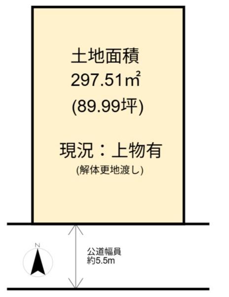 高槻市八幡町の売土地