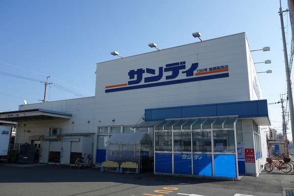 高槻市八幡町の土地(サンディ高槻高西店)